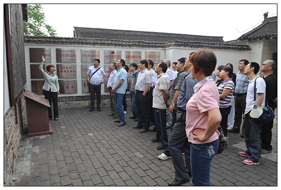 ���������Ƭ������ѧԺ��֯��֧��ǡ�֧����Ǹ���ɫ���زι�ѧϰ