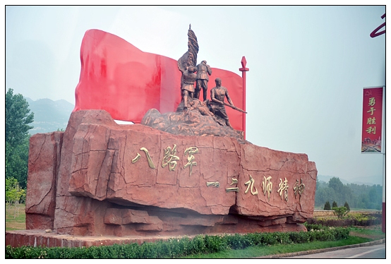 ���������Ƭ������ѧԺ��֯��֧��ǡ�֧����Ǹ���ɫ���زι�ѧϰ