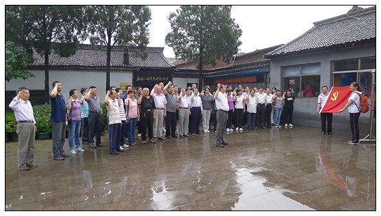 ���������Ƭ������ѧԺ��֯��֧��ǡ�֧����Ǹ���ɫ���زι�ѧϰ