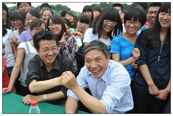 ����ѧԺ���������˶�����Ļ��ѧѧԺ�������