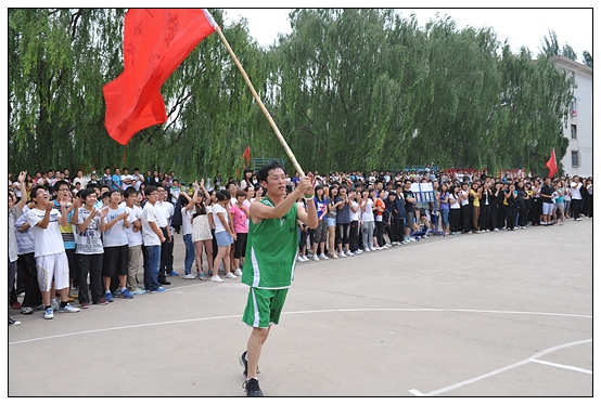 ����ѧԺ���������˶�����Ļ��ѧѧԺ�������