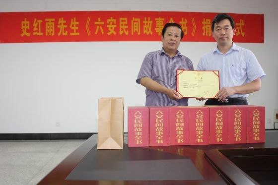 ʷ��������������ѧԺ����������������ȫ�顷