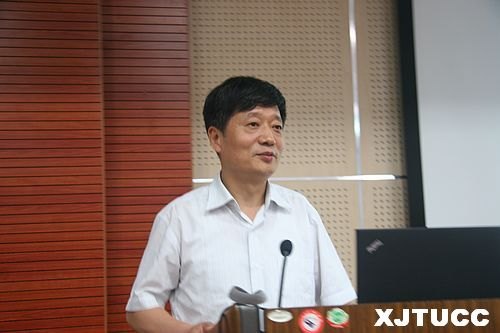 西安交通大学人文学院张蓉教授来院作报告