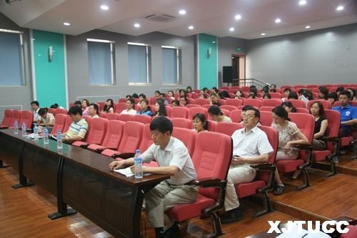 西安交通大学人文学院张蓉教授来院作报告