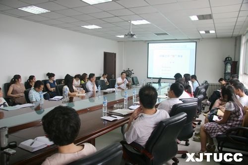 �����౨����������վվ���Ʋ�Ӧ���������������ѧԺ������