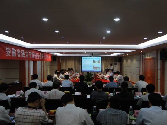 ��ͼ�ģ�����ʡ����ѧԺ�о����ʮһ�λ����ٿ�