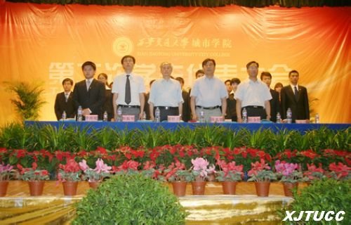 �縺�Ļ�ʹ��������ʱ����ͷ��������ͨ��ѧ����ѧԺ�ڶ���ѧ���������¡���ٿ�