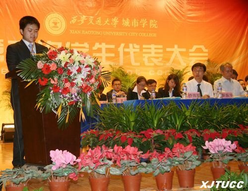 �縺�Ļ�ʹ��������ʱ����ͷ��������ͨ��ѧ����ѧԺ�ڶ���ѧ���������¡���ٿ�