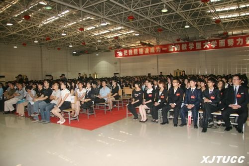 �縺�Ļ�ʹ��������ʱ����ͷ��������ͨ��ѧ����ѧԺ�ڶ���ѧ���������¡���ٿ�