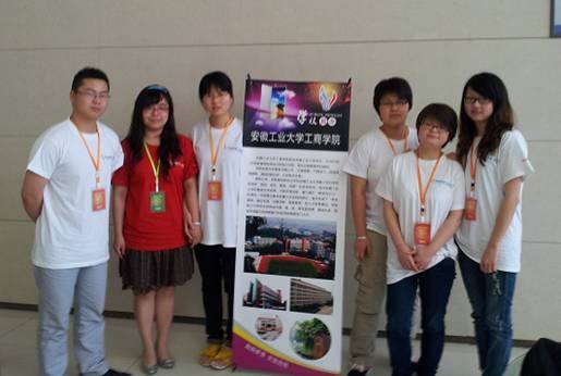 ��ͼ�ģ��ڰ˽조���ѱ���ȫ����ѧ����ҵ�����ɳ��ģ�⾭Ӫ�������չ�ҵ��ѧ����ѧԺѧ����������