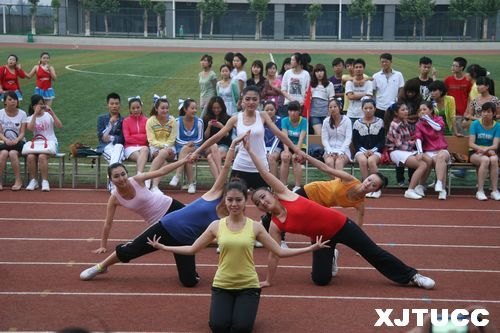 �趯�ഺ ����ͬ�С���������ͨ��ѧ����ѧԺ���еڰ˽콡���١������١������赸��ѧ����