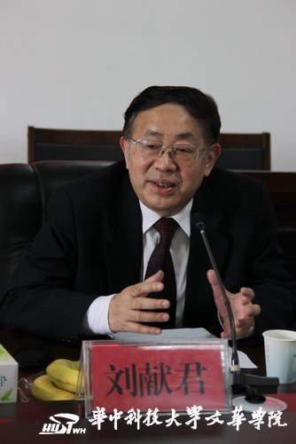 ���޵Ͽϴ�ѧ���û��пƼ���ѧ�Ļ�ѧԺǩ��˫ѧλѧ����֤Э��