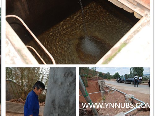 ����ʦ����ѧ��ѧԺ������ˮ���̿���Ͷ��ʹ�� ���׽����ǧ������ˮ����