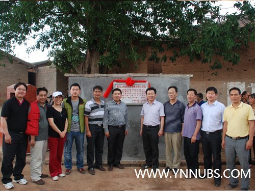 ����ʦ����ѧ��ѧԺ������ˮ���̿���Ͷ��ʹ�� ���׽����ǧ������ˮ����