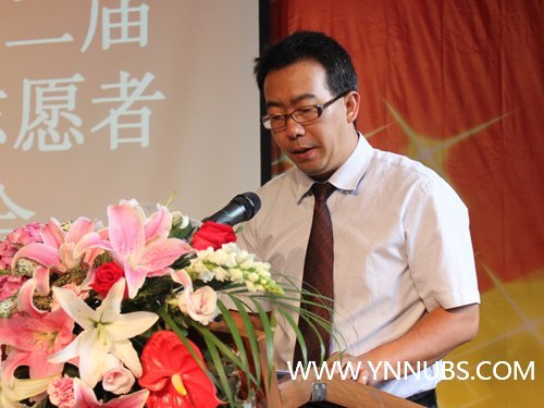 昆交会系列报道(一):云南师范大学商学院召开第二十届昆交会南亚商务及论坛志愿者动员大会