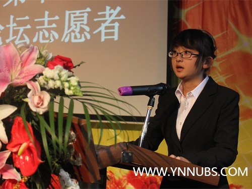 昆交会系列报道(一):云南师范大学商学院召开第二十届昆交会南亚商务及论坛志愿者动员大会