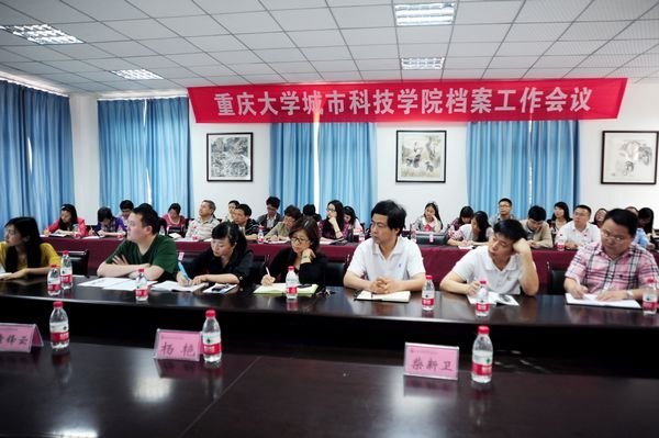 �ش�ǿ�Ժ�ٿ��׽쵵����������