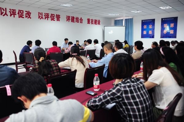 �ش�ǿ�Ժ�ٿ��׽쵵����������