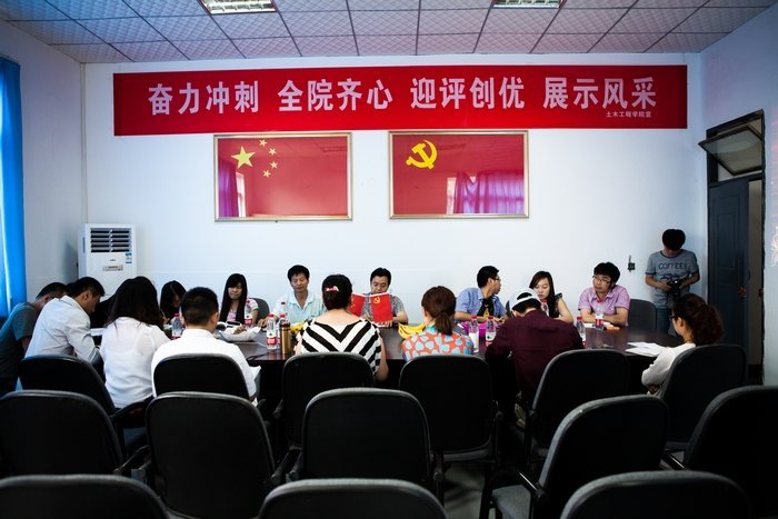 ��ľ����ѧԺ�ٿ���һ�ڸ���Ա��̳