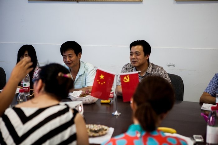 ��ľ����ѧԺ�ٿ���һ�ڸ���Ա��̳