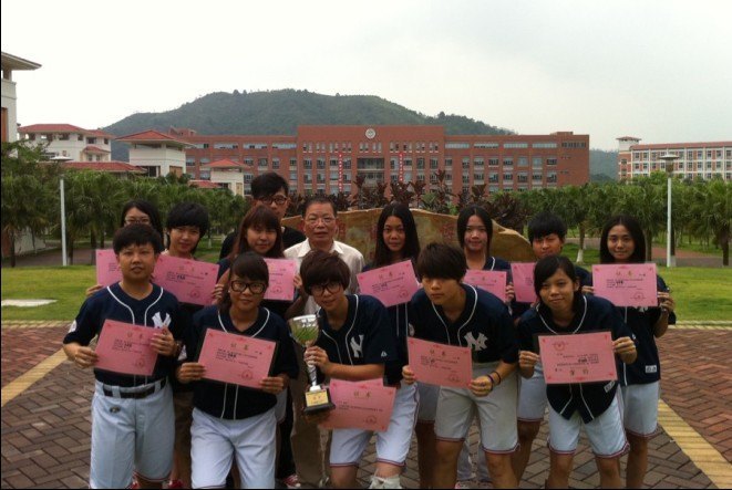 ϲѶ����ɽ��ѧ�Ϸ�ѧԺѧ���ٻ� 2012���й���������ѧ��������������ھ�����ȫ���ܾ����ʸ�