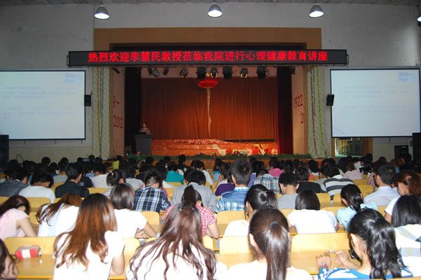 郑州职业技术学院第七届大学生心理健康教育宣传周活动圆满结束
