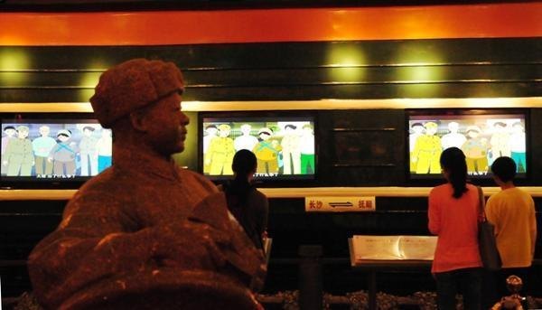 长沙师范学校组织党校优秀学员参观雷锋故居和纪念馆【组图】