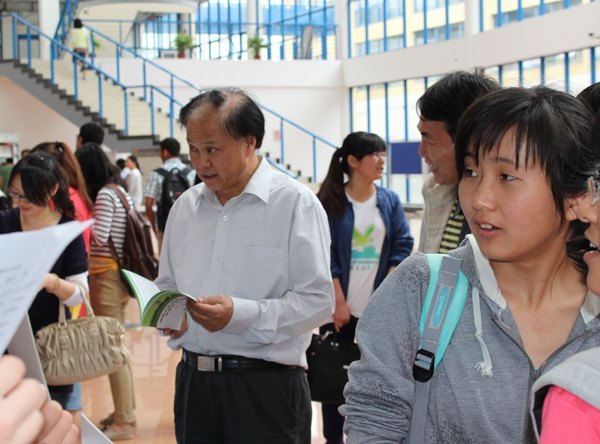 ������ѧ2012����ܼ������ߡ����������ա��ֳ����������