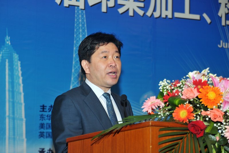 第一届印染加工、检测及控制技术创新与市场拓展国际会议在校举行 关注“生态、低碳、循环” 推动染整领域科技创新