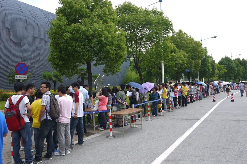 ������ѧ����2012������ʵϰ����Ƹ��