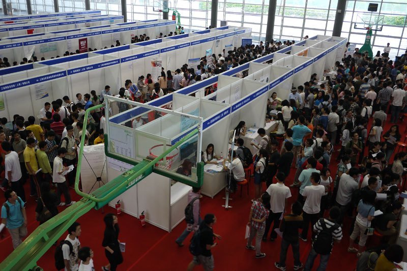 ������ѧ����2012������ʵϰ����Ƹ��