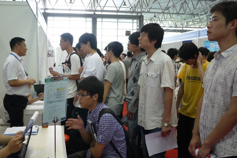 ������ѧ����2012������ʵϰ����Ƹ��