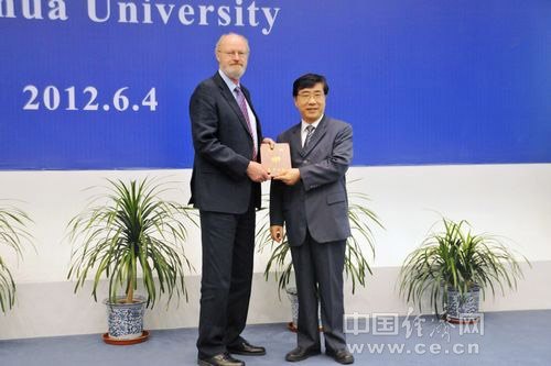 [�й���������]ŵ�������޲��ء���������Ƹ������ѧ��������(ͼ)