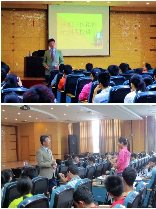 ��������������ѧ��������ʿӦ����������ϿѧԺ��ѧ