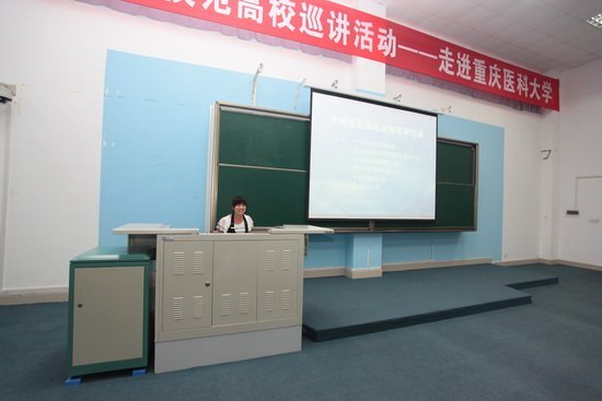 ȫ������ģ��Ѳ���������ҽ�ƴ�ѧ����