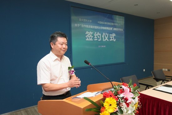  ѧУ�������ƶ�ǩ������������ս�Ժ���Э��