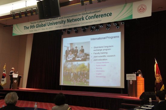 冯跃林副书记参加第九届全球高校联盟首尔会议