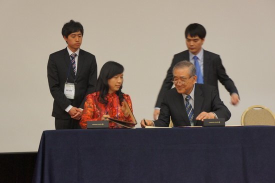 冯跃林副书记参加第九届全球高校联盟首尔会议