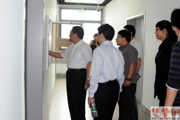 �Ͼ�����ѧԺ��չУ԰������ȫ����