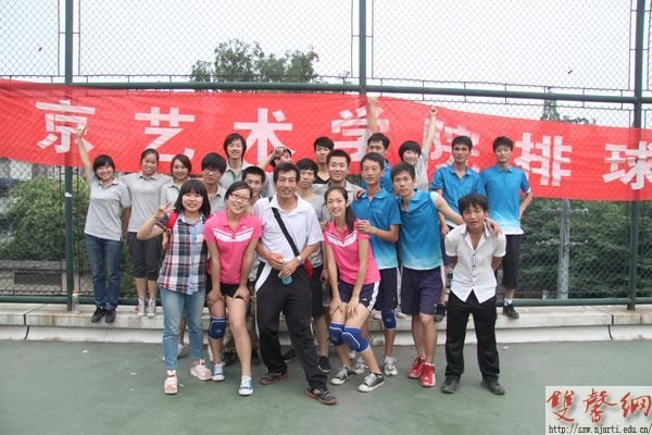 У����������Ļ&nbsp;��ýѧԺ�����ھ�