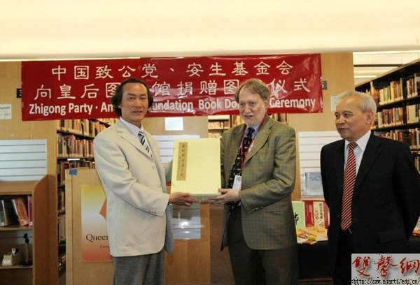 �Ͼ�����ѧԺ���������ڲμ��¹�����������ų����������������