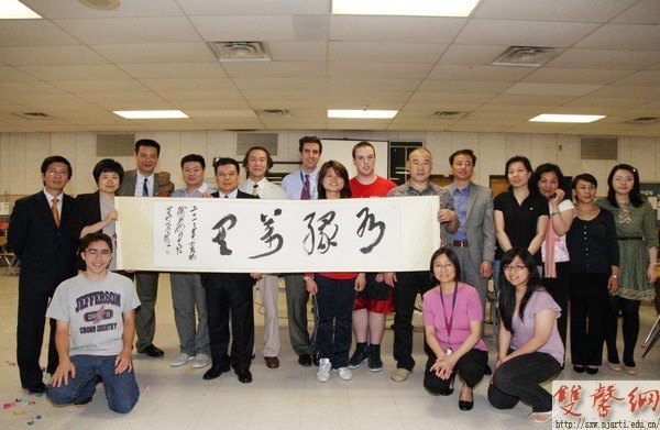 �Ͼ�����ѧԺ���������ڲμ��¹�����������ų����������������