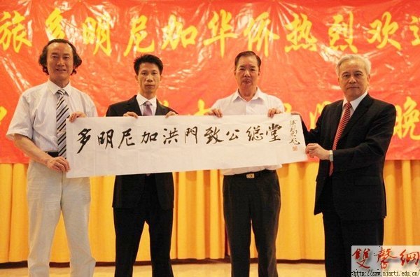 �Ͼ�����ѧԺ���������ڲμ��¹�����������ų����������������