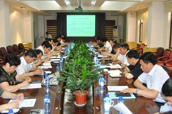 党委中心组专题学习干部选拔任用及监督管理政策法规