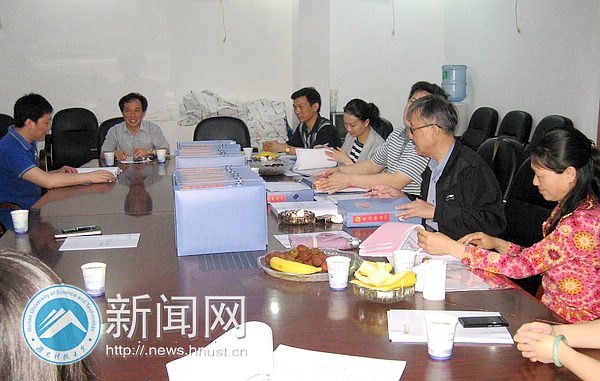 ���ص�ί��չ��֧������