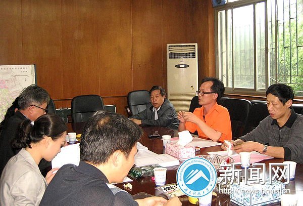 ���ص�ί��չ��֧������