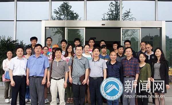 ���ʴ���֧�������ѧԺѧ����һ��֧����չ��Թ����