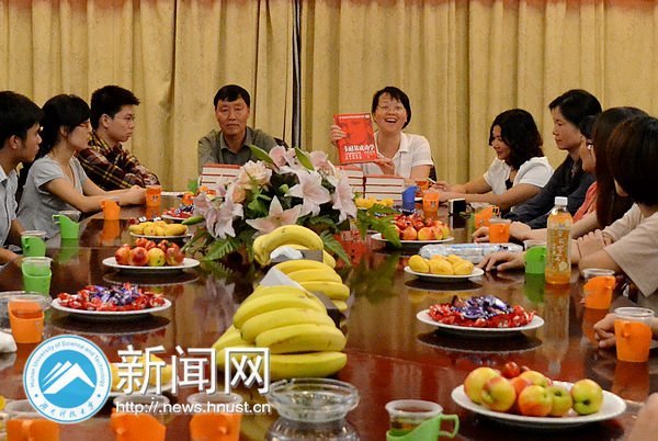 У���ᵳ֧�����Թ���֧����ҵ����Ա����