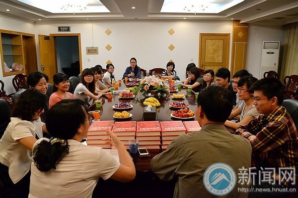 У���ᵳ֧�����Թ���֧����ҵ����Ա����