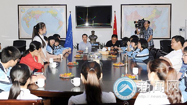 ���ϿƼ���ѧ��������ѧ���Ƚ��¼�ʡ��Ѳ�ر����